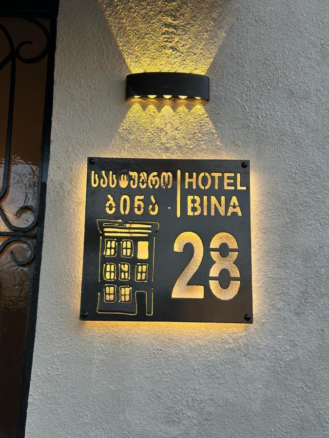 Bina N28 Hotell Kutaisi Exteriör bild